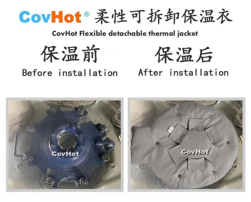 <a href=http://www.mybalin.cn/e/tags/?tagname=%E5%8F%AF%E6%8B%86%E5%8D%B8%E4%BF%9D%E6%B8%A9%E5%A5%97 target=_blank class=infotextkey>可拆卸<a href=http://www.mybalin.cn/e/tags/?tagname=%E4%BF%9D%E6%B8%A9%E5%A5%97 target=_blank class=infotextkey>保溫套</a></a>,封頭<a href=http://www.mybalin.cn/e/tags/?tagname=%E4%BF%9D%E6%B8%A9%E9%9A%94%E7%83%AD target=_blank class=infotextkey>保溫隔熱</a>