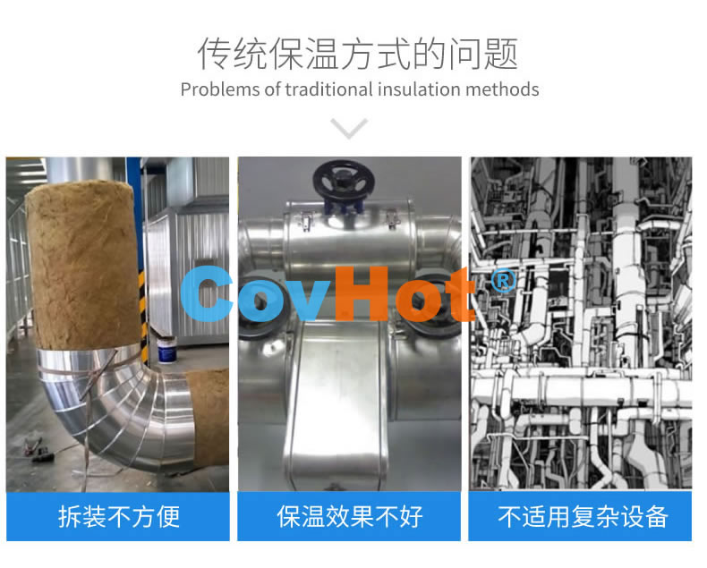 <a href=http://www.mybalin.cn/e/tags/?tagname=%E5%8F%AF%E6%8B%86%E5%8D%B8%E4%BF%9D%E6%B8%A9%E8%A1%A3 target=_blank class=infotextkey><a href=http://www.mybalin.cn/e/tags/?tagname=%E5%8F%AF%E6%8B%86%E5%8D%B8%E4%BF%9D%E6%B8%A9%E8%A1%A3 target=_blank class=infotextkey>可拆卸<a href=http://www.mybalin.cn/e/tags/?tagname=%E4%BF%9D%E6%B8%A9%E8%A1%A3 target=_blank class=infotextkey>保溫衣</a></a></a>,工業<a href=http://www.mybalin.cn/e/tags/?tagname=%E5%8F%AF%E6%8B%86%E5%8D%B8%E4%BF%9D%E6%B8%A9%E8%A1%A3 target=_blank class=infotextkey><a href=http://www.mybalin.cn/e/tags/?tagname=%E5%8F%AF%E6%8B%86%E5%8D%B8%E4%BF%9D%E6%B8%A9%E8%A1%A3 target=_blank class=infotextkey>可拆卸<a href=http://www.mybalin.cn/e/tags/?tagname=%E4%BF%9D%E6%B8%A9%E8%A1%A3 target=_blank class=infotextkey>保溫衣</a></a></a>