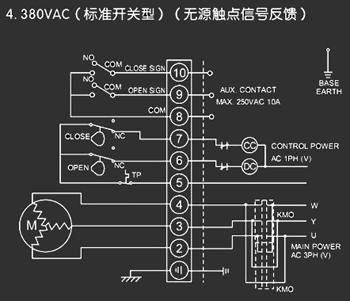 380VAC標(biāo)準(zhǔn)開關(guān)型<a href='http://www.mybalin.cn/Product/diefa/diandongdiefa/' target='_blank'>電動(dòng)<a href='http://www.mybalin.cn/Product/diefa/' target='_blank'>蝶閥</a></a>接線圖